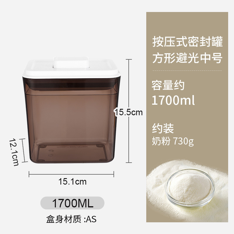 프레스 타입 1700ml 다크 브라운