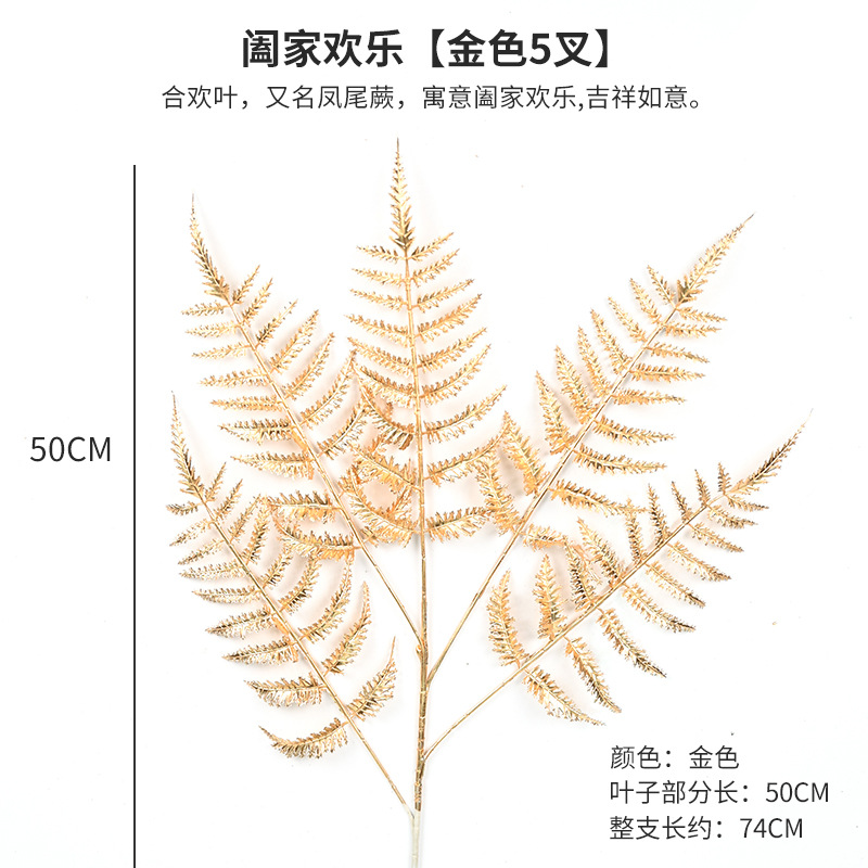 Ramo de simulación de alta calidad producto terminado material de arreglo floral de Nochevieja granada acebo eucalipto ginkgo biloba barril de bendición flor artificial