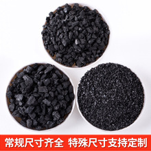 ú�|����������̼���Iˮ�^�V�ԁ�ˮ�S̎����ˮ����ú�|�w������̿