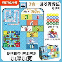 Ұ�͉|�����|�Ӻ���⎤��¶�Iɳ���؉|Ұ��Ұ���ˮ��ƺ�|��y