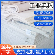 �ӹ����ƏS�ҹ��Ië���^�V�����ܷ������͸ߜ�ë�ֻ켏��ë�����l