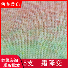 5֧˪��׃27%������]42%��]24%��]7%��ë�u׃������Ⱦ�R��ë��