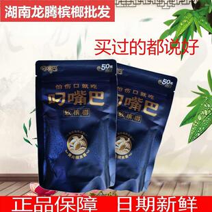 ����͙���50Ԫ�͕��������S��Ŵ�׹�ܛ������Ʒ�����ڴ��l���l