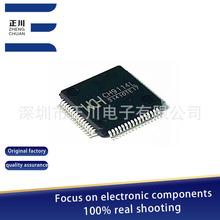 CH9114L LQFP64M  USB�D4����оƬ