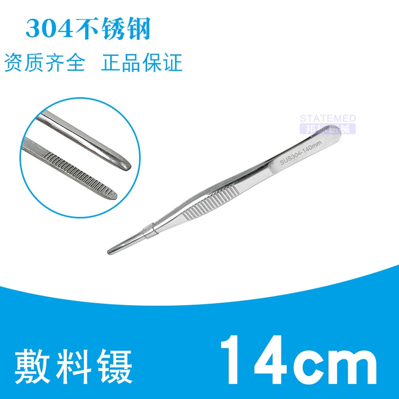 Tweezers stainless steel, scalloped headband handmade