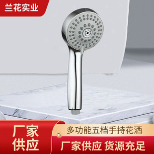 �S�ҹ����~�|�ֳֻ������^��ԡϴ����n���^���ֳ�������ԡ��