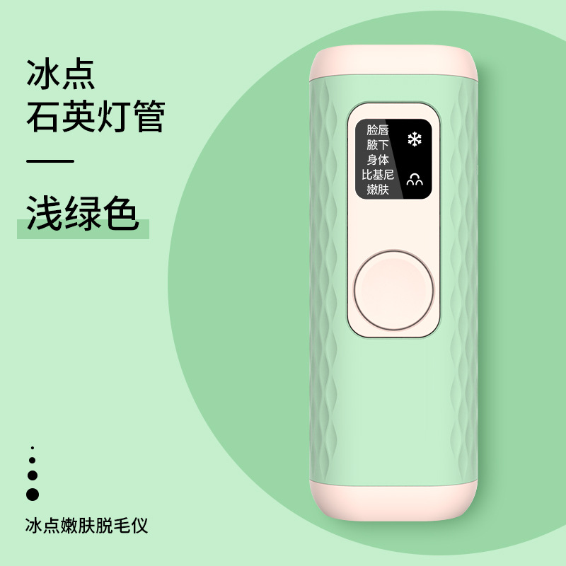 Fabricante de la FDA al por mayor dispositivo de belleza para el rejuvenecimiento de la piel de cuerpo completo limpiador de cabello portátil fotorrejuvenecimiento 510K