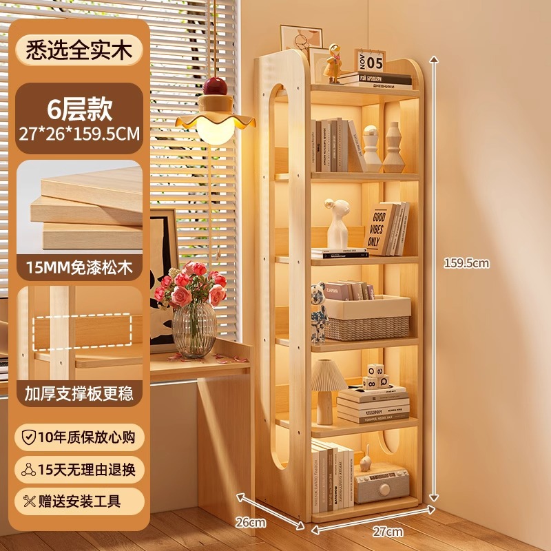 [로그 색상] 6겹, 길이 27cm [모두 원목/버 없음]