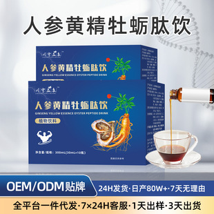 �˅��S��ĵϠ�������S��șʳͬԴֲ��ڷ�Һ���ӹ����l���ƬF؛