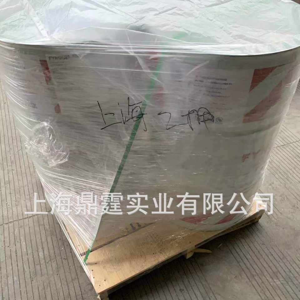 Fyrquel 220 ���������� ����ϴ�ͣ�Butylated triphenyl phospha