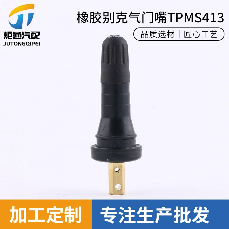 Резиновый клапан TPMS413, датчик контроля давления в шинах, клапан для шин, подходит для автомобильных клапанов