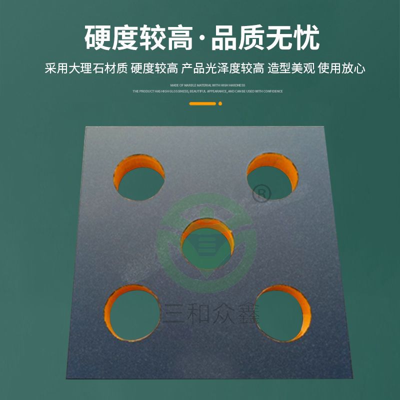 大理石平台000级千分尺划线规测量平台大理石方规检验测量工作台