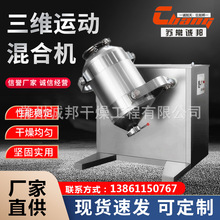 S\ӻϙC޲׷۝LͲϙCԭϷۄSϙCS