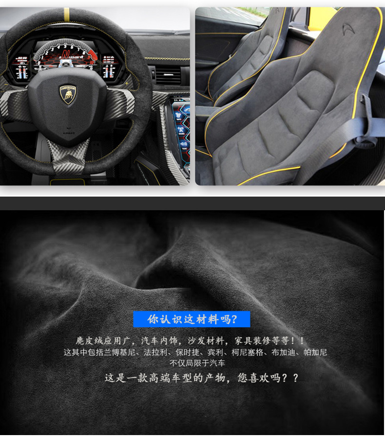 2024-2025 Dongfeng Nissan Qashqai Honor Edition Dashboard Sunshade Heat Insulation Modification Car Decoration