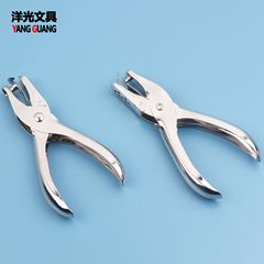 Manual Single-Hole Punch Pouch Binder Handheld Punching Machine Mini Metal Punch Clips Labor-Saving Paper Punch