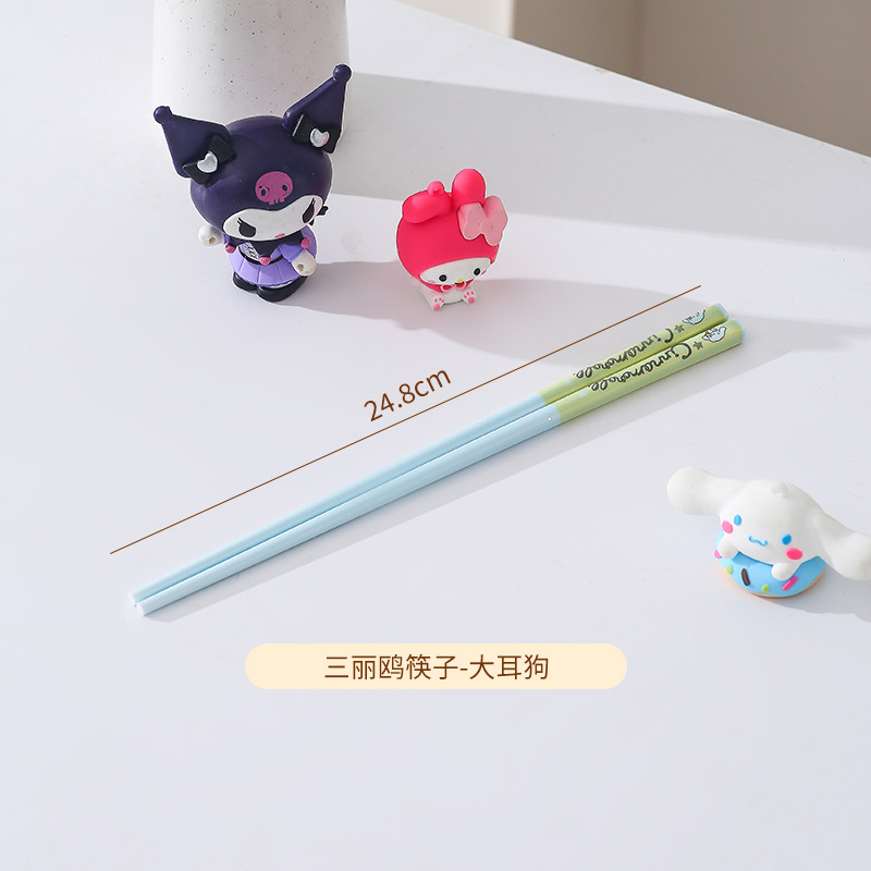 三丽鸥玉桂狗陶瓷碗家用可爱餐具儿童吃饭碗高颜值个性碗碟盘套装|undefined