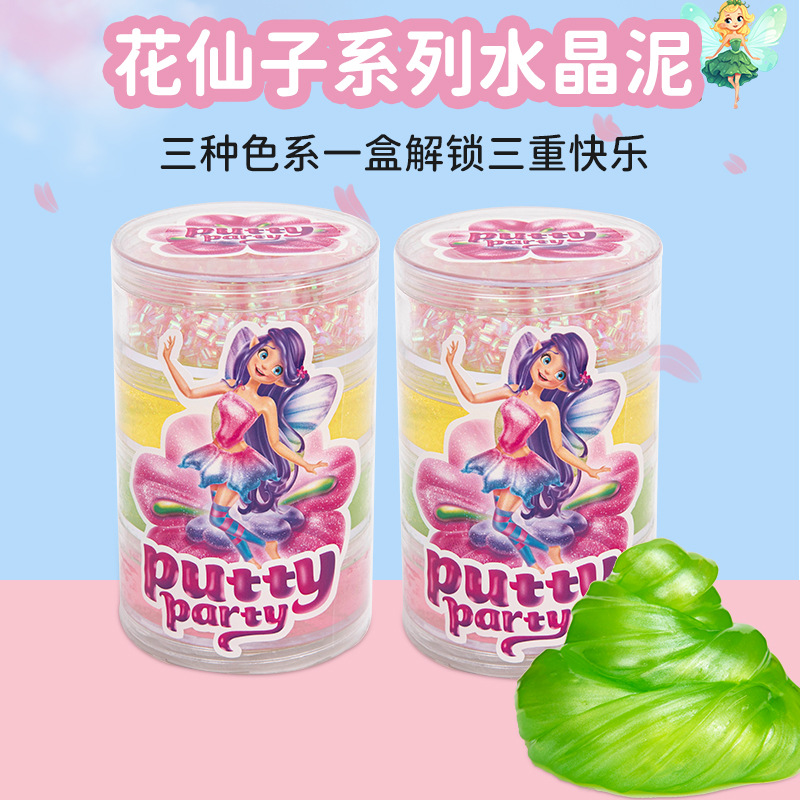 ������ϵ������һ��װˮ�����ѹ������߶�ͯ�ֹ�������ߴ�����