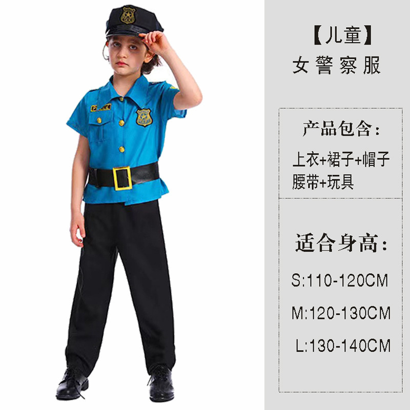 Traje de policía para niños de Halloween Juego de roles Traje de policía para hombres Espectáculo de disfraces de Halloween Disfraz de fiesta