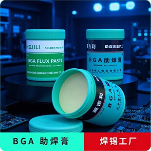 Դ�^���S�������aBGA������S�����㺸�a������F���������a��ˮ