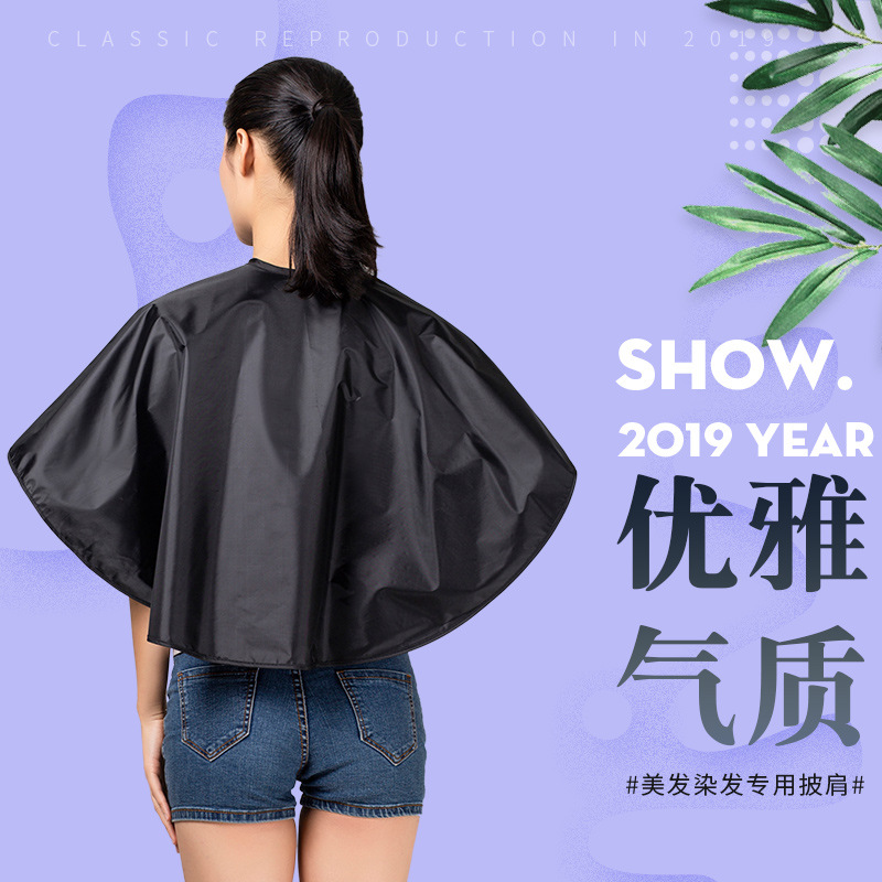 O1CN01GdvVj025VhiZBjsK4_!!2919