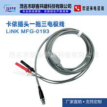 ���Sֱ�I���z���^һ����늘O�� ,�����ί��x늘O�����a�S��