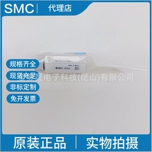 SMC��Ʒ�ձ� MGJ10-5-XB24  ΢�͎����U���ֻ��ԭ�b