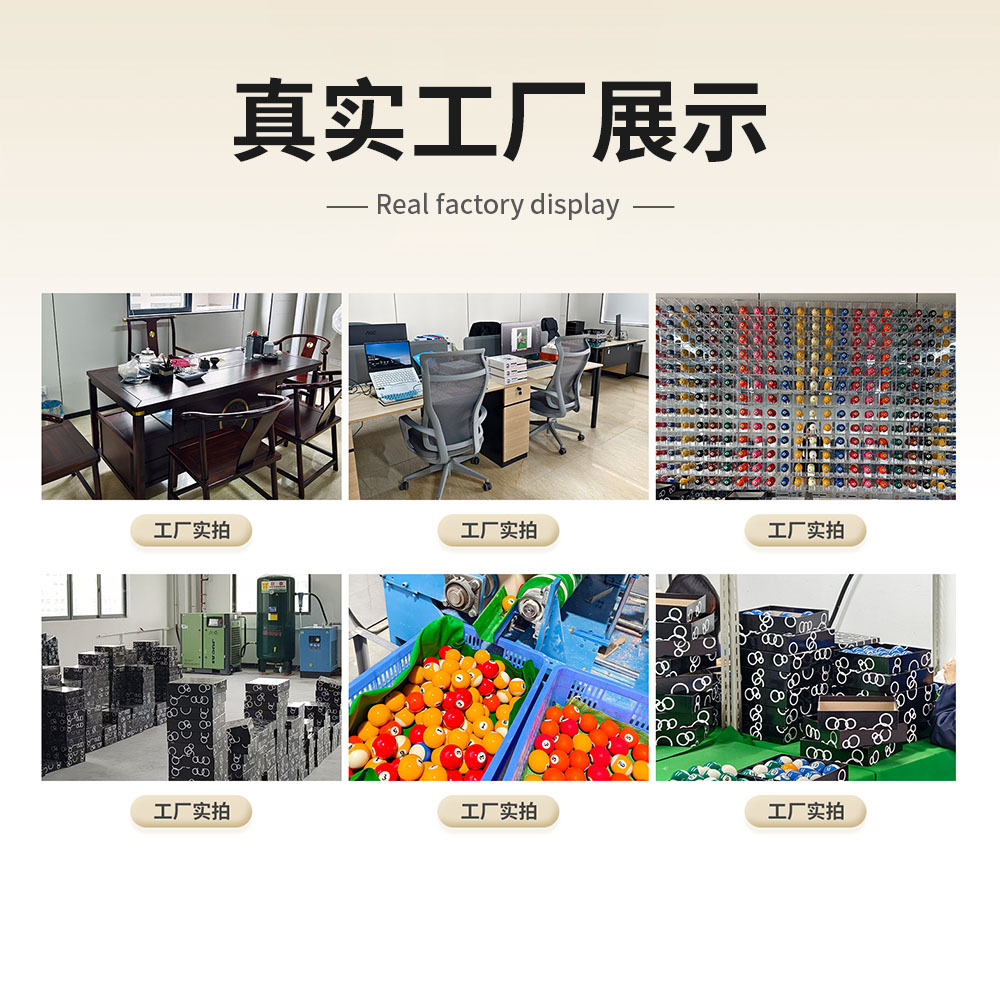 Gallery 2