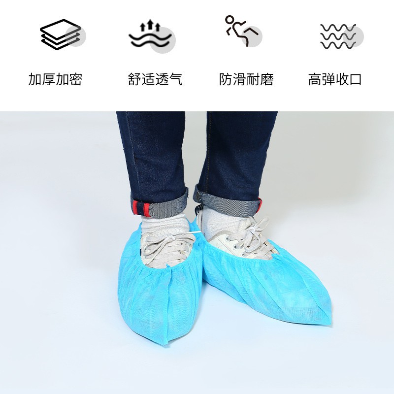 Qihong antideslizante negro cubierta del zapato desechable engrosada no tejida cubierta del pie transpirable blanco hogar cubierta del zapato