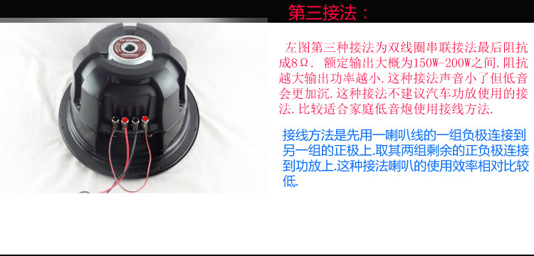Brand new car audio speaker japan TS-W309D4 12-inch pure bass speaker subwoofer dual voice coil speaker