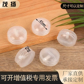 玩具配件;摇铃床铃;DIY服饰