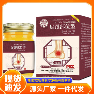 �S�����lAPDMP�����λ�����w���z���һ�����l