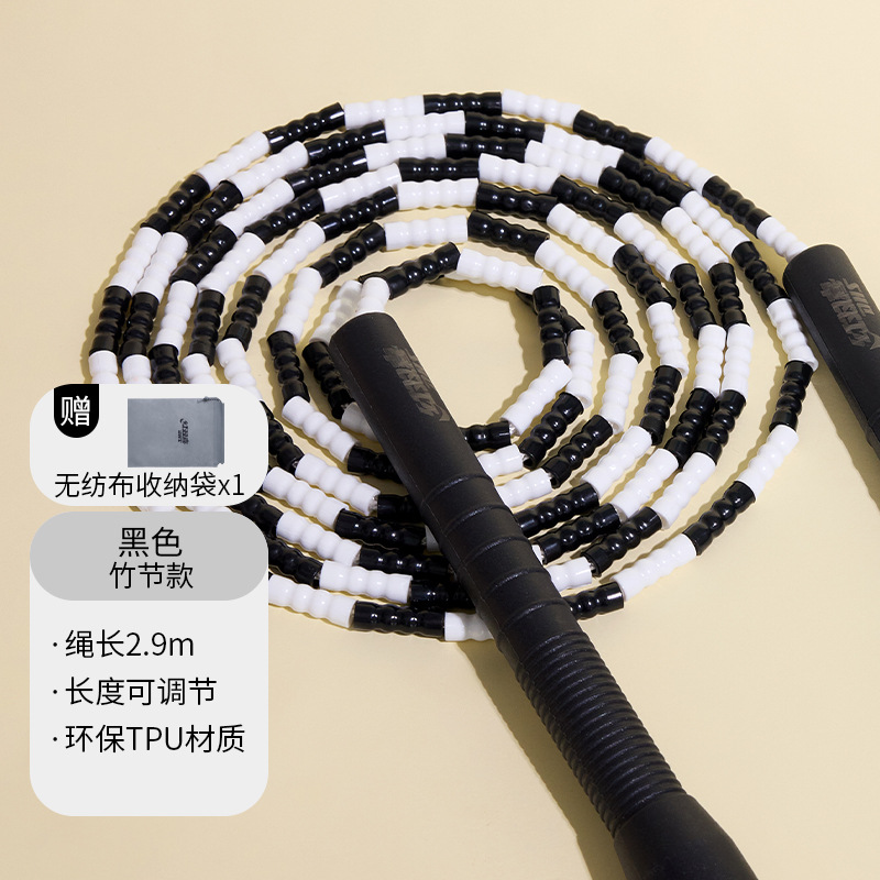 5100-5 대나무 블랙