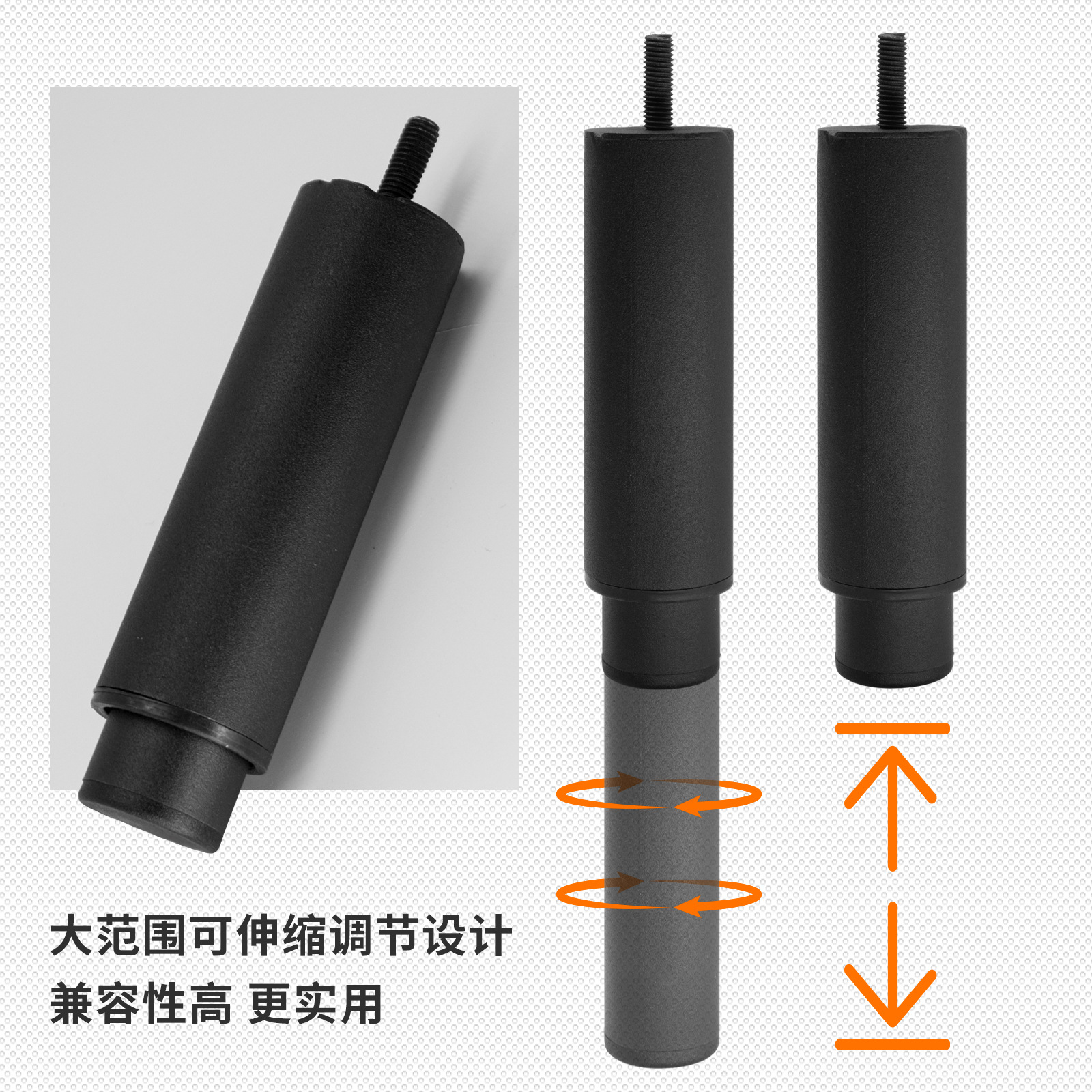 帶螺杆伸縮床腳排骨架腳可調節支撐腳家具腳五金中腳櫃腳廠家批發