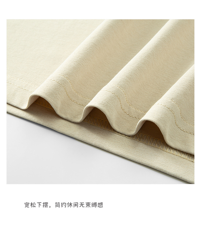 速干凉感V领短袖t恤 (14).jpg