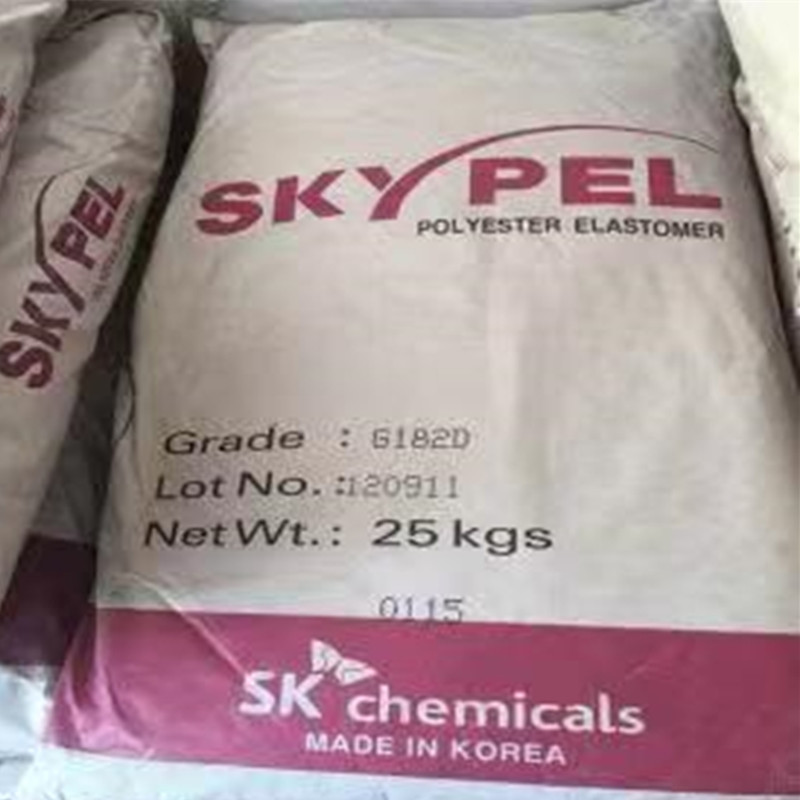 TPEE G163D韩国SK G140D抗冲击高回弹聚酯弹性体原料