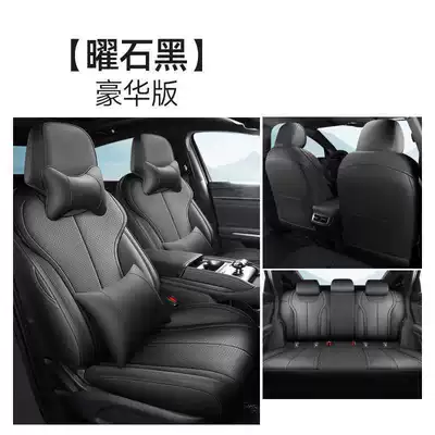 interior modification car seat cushion — Modelə uyğun (Original) oturacaq örtükləri - obsidian-black-deluxe-edition-note-the-model-year