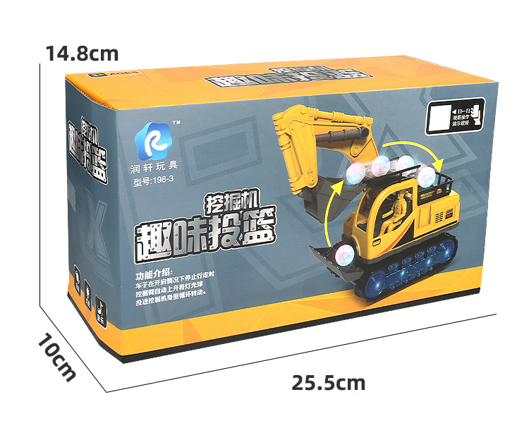 详情_11 密盒198-3.jpg