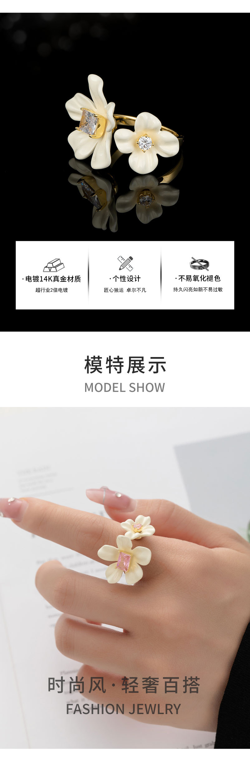 戒指-详情页_02.jpg