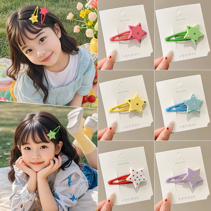 Estrellas de dopamina nuevo clip para el cabello de niños ondulado punto clip para el cabello de niñas lindas frises clip para el cabello roto