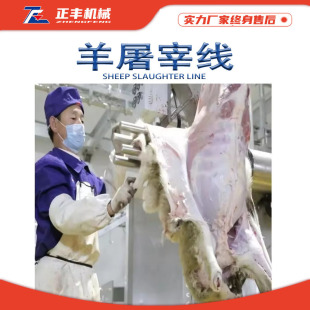 ���Ʒ����ך��ӹ��O�� �������ך����a���C�� �������Ԅӻ���ˮ��