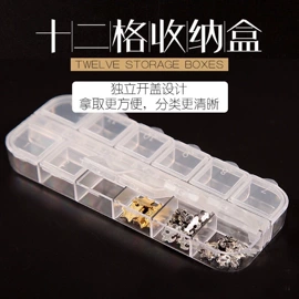 衣钩/挂钩;清洁球/刷;厨房小工具