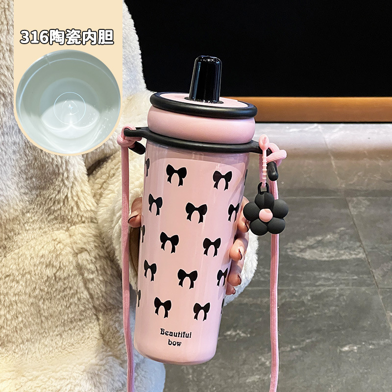 陶瓷保温杯大容量便携水杯带提绳可背吸管冰霸杯车载汽车杯子新款|undefined