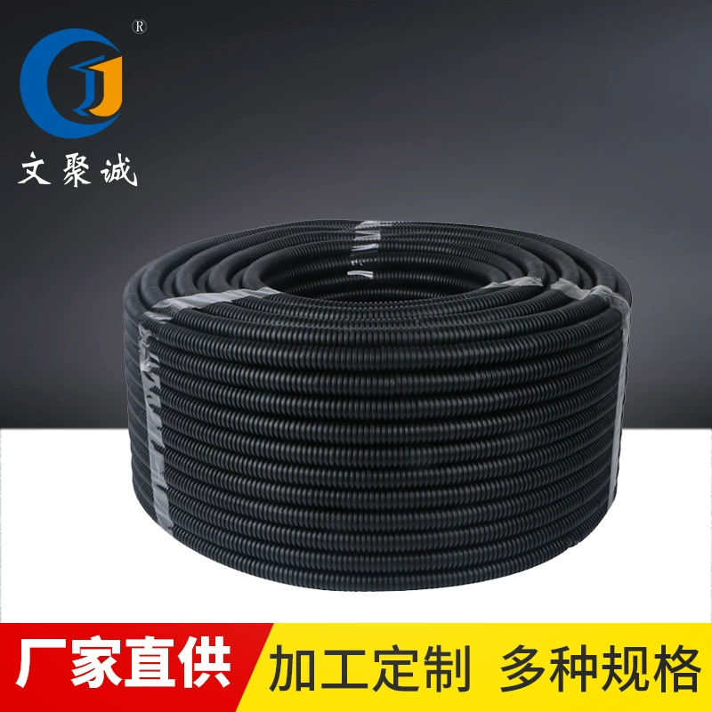 Пластиковая гофрированная труба черный PE огнестойкая Резьбовая труба изоляция провода корпус из змеиной кожи пластиковый фотоэлектрический проволочный шланг