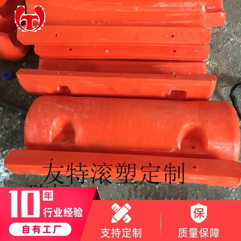 挂网拦污浮体喷字警示现货拦污浮体海洋拦污浮体厂家生产