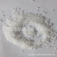 螺杆清洗剂 注塑机挤出机螺杆快速清洗母料 洗黑点换色积碳洗机料