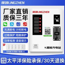 �ƿ܇���վ���ܳ����5·Ͷ�Œߴa늄�܇늳س�늘��ƿ܇����