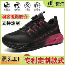 羳ڱЬŮҷ̴o^p㲻_䓰^͸ⴺ