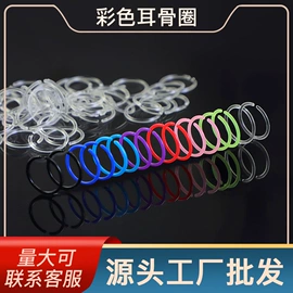 饰品配件;耳夹;耳钉