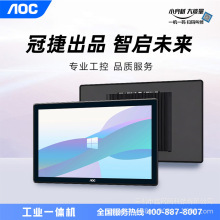 AOC 18.5�繤��һ�w�C��X�~��ɢ������|����