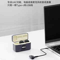 Mammoth LARK MIX Button Wireless Lavalier Microphone Mammoth Two-in-One Recording Mic Noise Reduction Live Streaming Recording